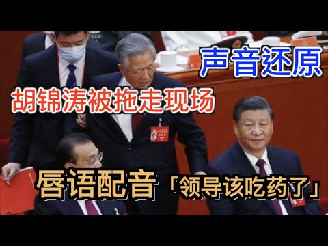 穆西亚拉等,四人齐获,图片报,世界杯直播,世界杯赛事直播,足球比赛直播,世界杯足球赛事,体育直播资讯