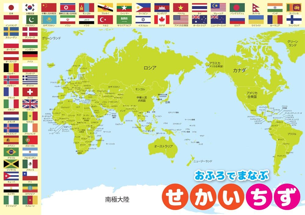 勇士终结连,败噩梦,力克鹈鹕,世界杯直播,世界杯赛事直播,足球比赛直播,世界杯足球赛事,体育直播资讯