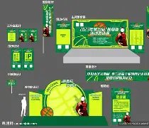 年歐美盃意,大利代表隊,陣容公示,世界杯直播,世界杯赛事直播,足球比赛直播,世界杯足球赛事,体育直播资讯