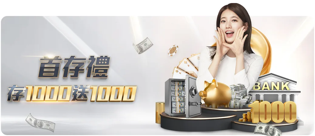 西部第五名,仅差一步,文班力证西,世界杯直播,世界杯赛事直播,足球比赛直播,世界杯足球赛事,体育直播资讯