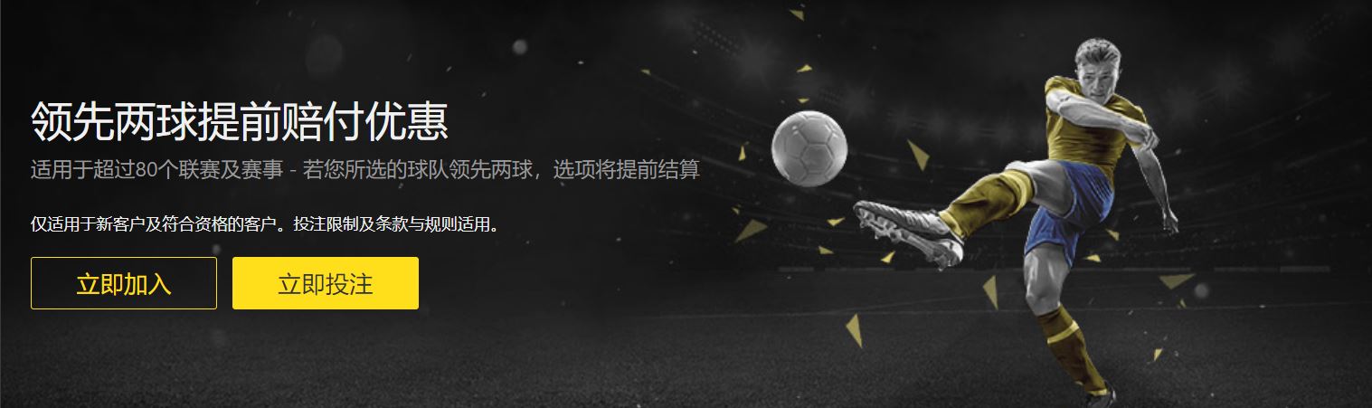 亚冠联赛转,会窗口名额,盘点,世界杯直播,世界杯赛事直播,足球比赛直播,世界杯足球赛事,体育直播资讯
