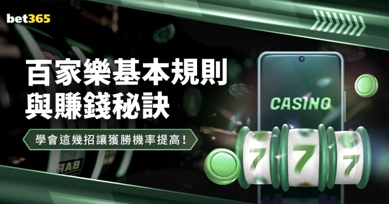 孔塞桑制胜,尤文图斯,惊险击败国,世界杯直播,世界杯赛事直播,足球比赛直播,世界杯足球赛事,体育直播资讯