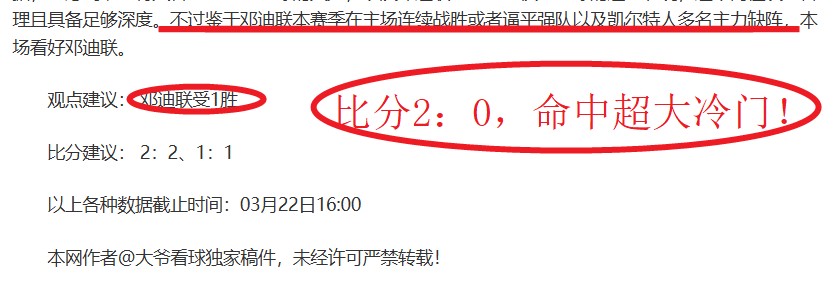 危地马拉今,年接收,余遣返移民,世界杯直播,世界杯赛事直播,足球比赛直播,世界杯足球赛事,体育直播资讯