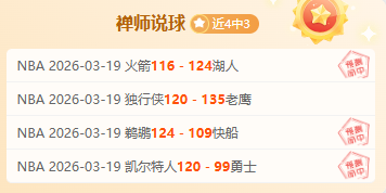 国青世青赛,惜败沙特,刘诚宇错失,世界杯直播,世界杯赛事直播,足球比赛直播,世界杯足球赛事,体育直播资讯