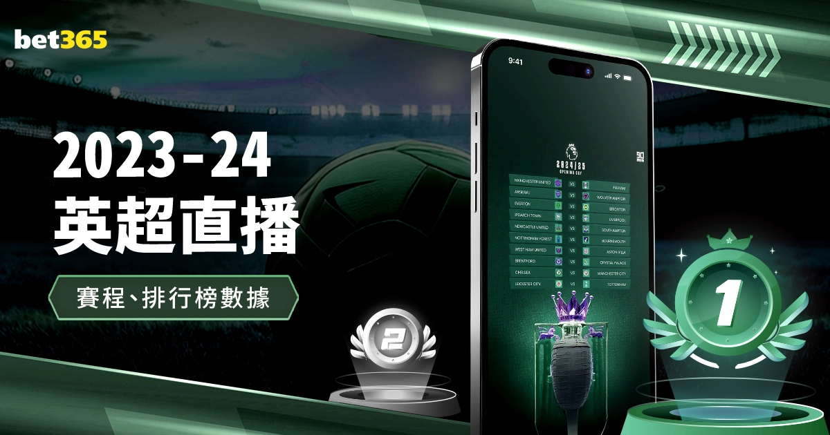 阿根廷官方,友谊赛对手,揭晓,世界杯直播,世界杯赛事直播,足球比赛直播,世界杯足球赛事,体育直播资讯