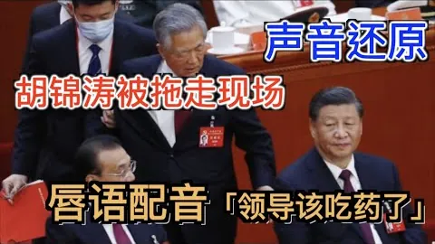 穆西亚拉等四人齐获《图片报》满分好评