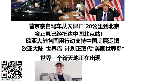2025年歐美盃意大利代表隊陣容公示