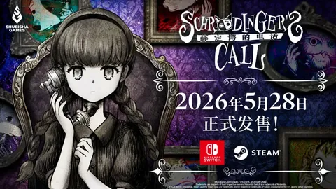 2025世俱杯首战阿赫利以3-0完胜奥克兰城，轻松晋级西雅图对决