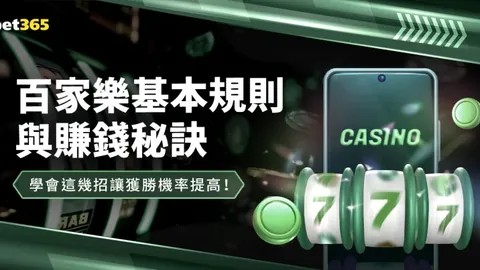 孔塞桑制胜球，尤文图斯1-0惊险击败国际米兰