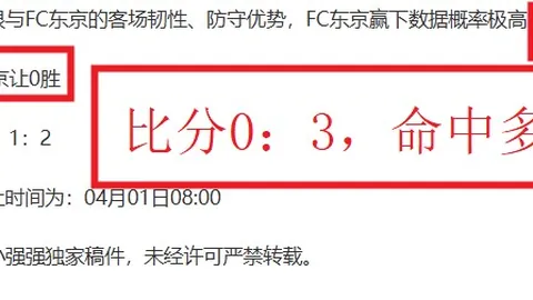 大乐透期号专家质合分析推荐：专注分析前区十码