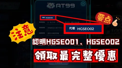 活塞主帅谈比赛风格：持续季后赛级表现