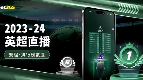 阿根廷官方友谊赛对手揭晓：非洲球队占多数