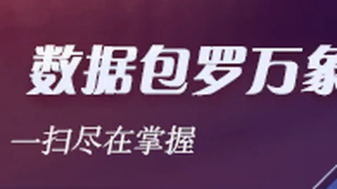 2026前沿技术：谷歌 11 视频生成，4分辨率轻松驾驭