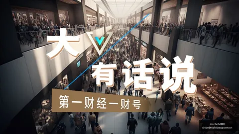 逃生试炼在线热潮席卷，manbetx万博体育官网，，峰值突破12万，国内玩家占比高达50